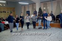 alexandriamou_kabourma_pontion_alexandreias0001